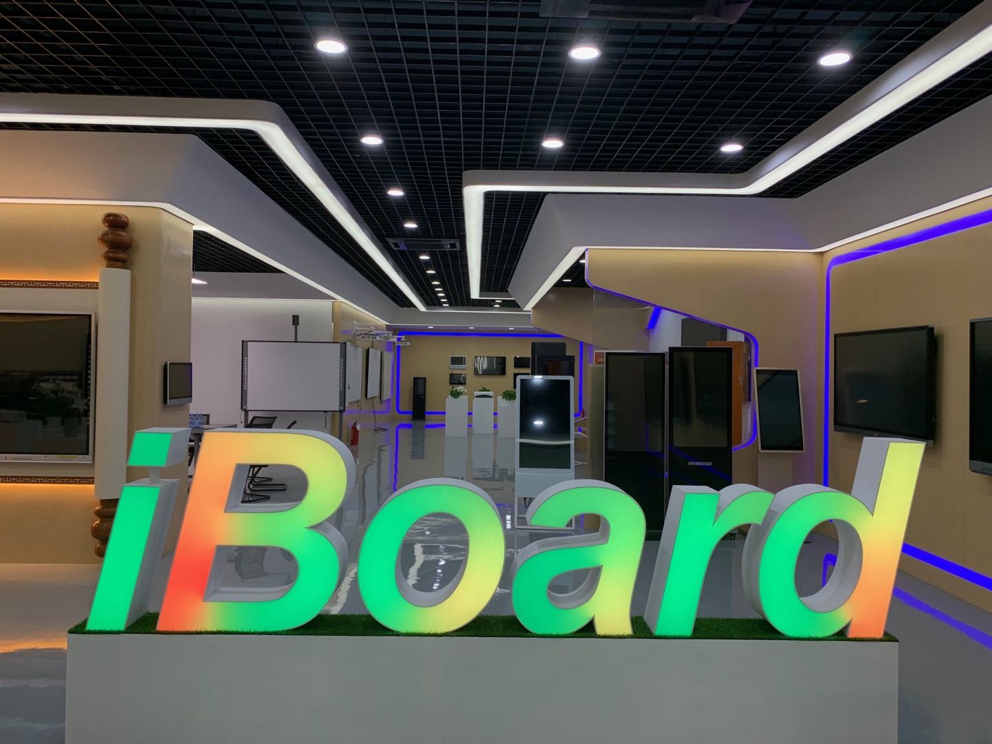 China Shenzhen Iboard Technology Co., Ltd. company profile