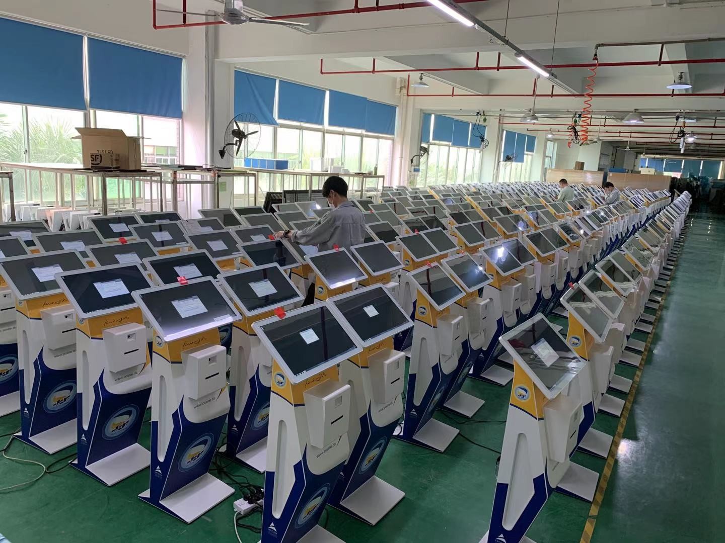 China Shenzhen Iboard Technology Co., Ltd. company profile