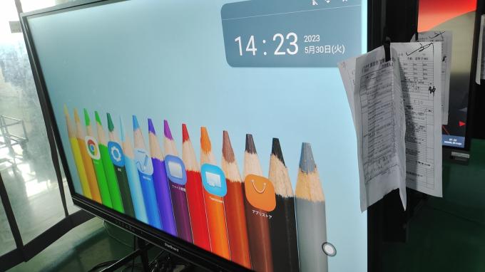 All In One Interactive Whiteboard 65 75 86 Inch Media Player Multi ...