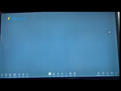 Intelligent Interconnected Display Board