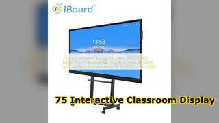 75 Inch Interactive Display for Schools