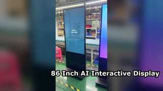 55 inch Floor stand kiosks