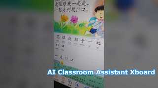 Need an Ai assistant， check iboard interactive flat panel Xboard