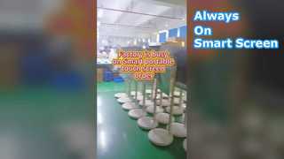 Movable Smart touch screen