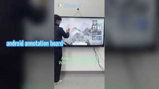 android annotation board 