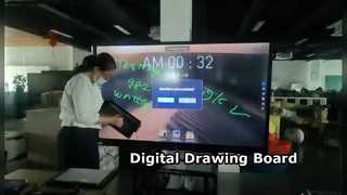 Digital Drawing Board 