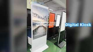 digital poster/kiosk/signage 