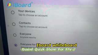 quick share for whiteboard software 