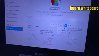 How to Find the iBoard's whiteboard guide from DrawviewX