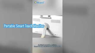 24.5inch desktop portable Smart Touch monitor
