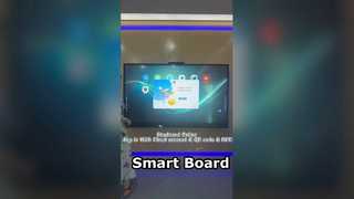 Starboard Online Log In #education #meeting
