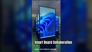 digital signage display