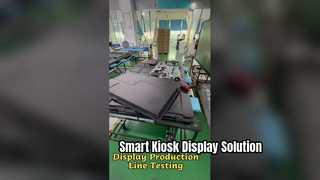 Display Production Line Testing