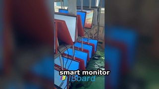 24.5 inch portable android monitor 