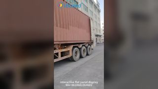 iBoard interactive whiteboard production and shipping