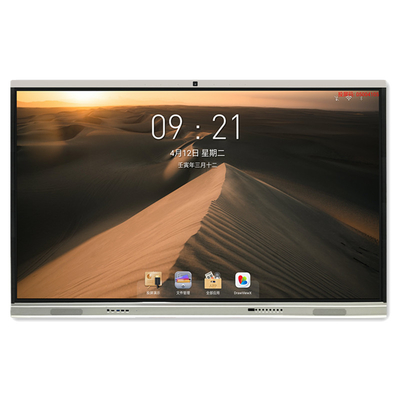 Interactive LCD Flat Panel Display 4K Android 11 Multi Touch LED Screen Monitor With OPS Slot For Education