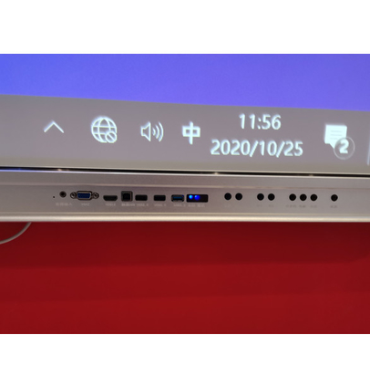 Muilty Touch 86 Inch Iboard Interactive Whiteboard All In One Touch Monitor Android 8.0 Version