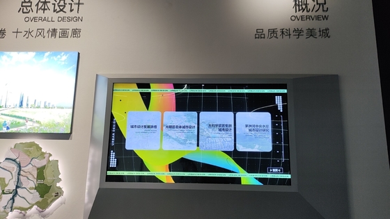 Revolutionize Your Presentations with A73*2 A53*2 CPU LCD Smart Board and 500cd/m2 Brightness