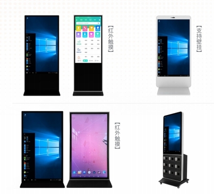 LCD Display Technology Advertising Player in 15.6 X 9.8 X 1.2 Inches for Effective B2B Advertising