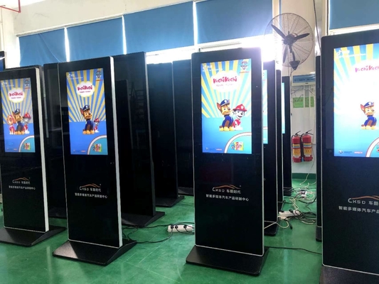 Capacitive touch Commercial Display Touch Kiosk Interactive Digital Signage For Business display