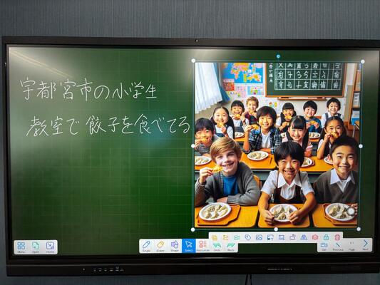 86 Inch Interactive Flat Panel Multi Touch Points Touch screen Whiteboard TV Displays