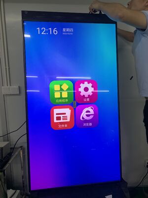 Monitor And Analyze Digital Advertising Campaigns Digital Advertising Monitor with True Realtime Tracking and Wall Or Floor Stand Installation Type