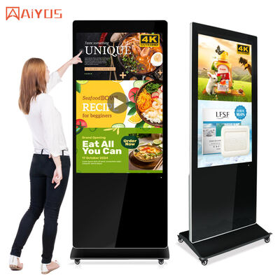 IBOARD 43 50 55 65 75 Inch Vertical Stand Advertising Screen Lcd Digital Signage Totem Led Display for Exhibition