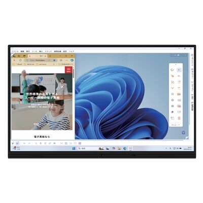 Non-OS Interactive Touch Screen Monitor for Secure Meetings and Classrooms