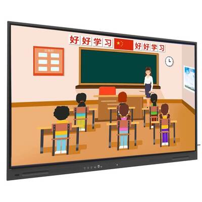 iBoard 98 Inch Smart Board Android Monitor USB WIFI TOUCH Speakers All in One For Meetings