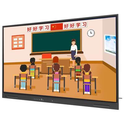 iBoard 98 Inch Smart Board Android Monitor USB WIFI TOUCH Speakers All in One For Meetings