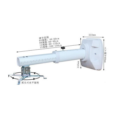 Mobile Stand for Interactive Whiteboards Use with Projectors