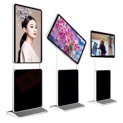 LCD Floor Standing 32-86 Inch Android Video LCD Advertising Player Equipment Indoor Digital Touch Signage Kiosk Display