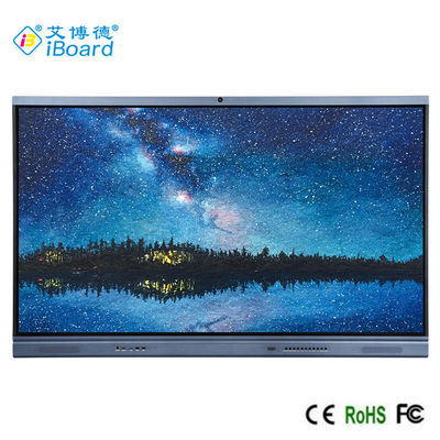 2024 New Products 4K Screen Android14.0 Lcd Interactive Flat Panel Board Touch Screen Monitor Interactive Whiteboard