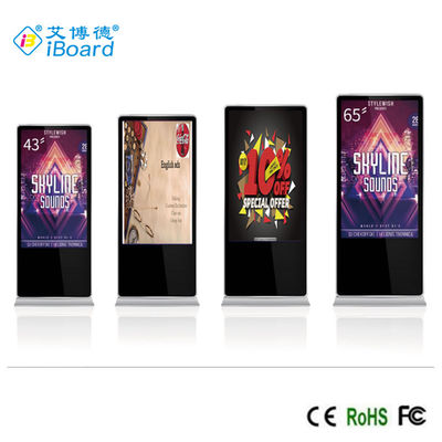 OEM Custom Design Multi Touch Digital Display Kiosk Interactive 10 Touch Points For Mall