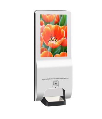 21.5'' Touch Screen Kiosk , 1920*1080p Automatic Sanitizer Kiosk