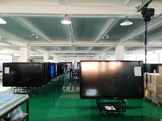 Upgrade Your System with Multi-Touch Screen Remote Upgrade Over Internet Network and 150W Power Consumption