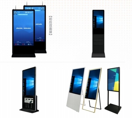 Customizable 43inch Floor Standing Design Touch Screen Kiosk For Supermarket LCD Advertising Display Stand Digital Signage Kiosk