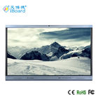 TFT LED 75'' Interactive Touch Screen Monitor Android 11 With AIO PC, IR Tec, Built In Camara