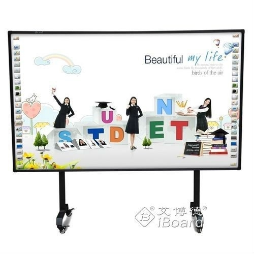 120 Dots/Second Cursor Blink Rate IR Interactive Whiteboard with 4mm Tempered Glass and CCC / CE / FCC / RoHs Certificates