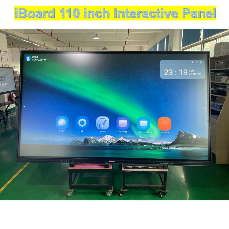 110 inch Non-android System Infrared Touch Multi-touch Point Monitor
