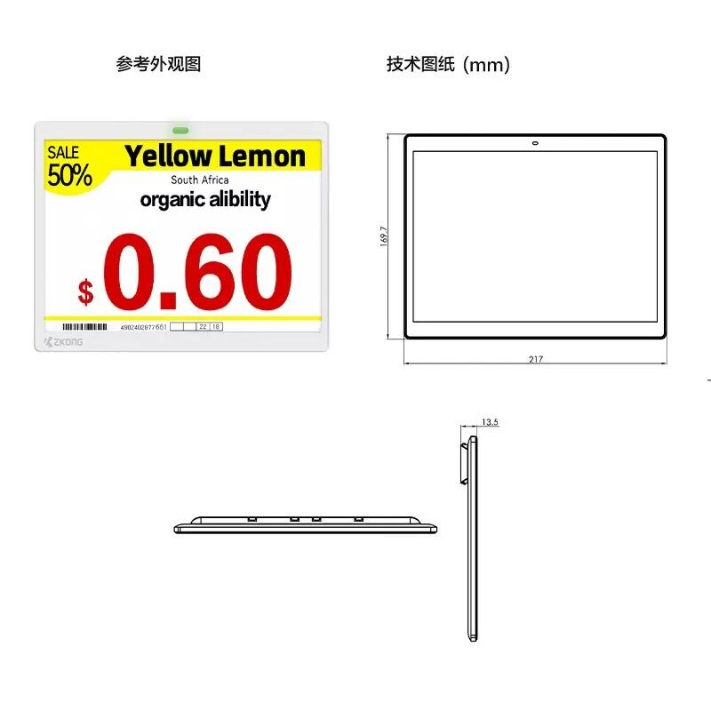 Super Market E-Ink Display Price Tag 4 Color Electronic Shelf Label