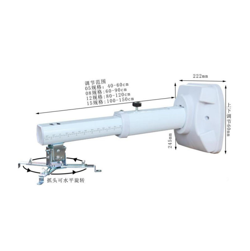 Factory White Projector Mounting Bracket Aluminum Alloy Projector Arm Mount For Whiteboard