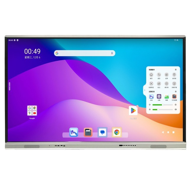 IR 20 Touch Point Google EDLA Certificated Android 13 Touch Screen Monitor Interactive flat Panel Display