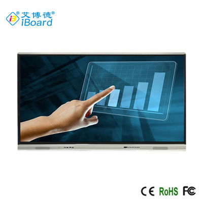65'' Multi Touch Screen Monitor Interactive Whiteboard Black Aluminium Frame for Conference