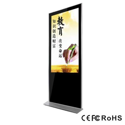 LCD Panel Led Digital Touch Screen Kiosk For Advertising