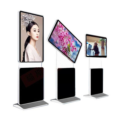 Floor Standing 3840x2160 UHD Touch Screen Kiosk with 6 Points Touch and Aluminum Alloy Frame